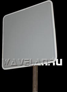 Антенна панельная PA5.25-01 и PA5.75-01 , 24 дБ (25 дБ)